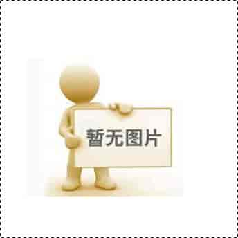 2023第二屆中國（廣州）環(huán)境空氣凈化產(chǎn)業(yè)博覽會暨高峰論壇