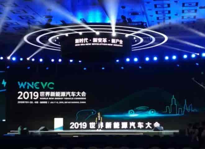 電動化助力城市減排,2020年底前，北京新能源車保有量40萬輛