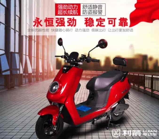 利箭牛牛系列電動(dòng)車(chē)怎樣？