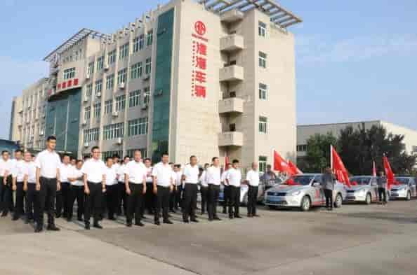 “百日沖刺戰(zhàn)沙場(chǎng)，昂首闊步定雙超——淮海車輛百日沖刺誓師大會(huì)”燃情啟幕