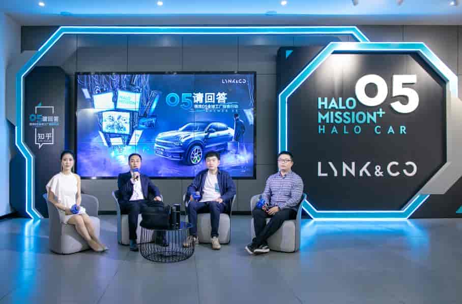 看得見的品質，看不見的極致 領克“05請回答”第二季極能收官
