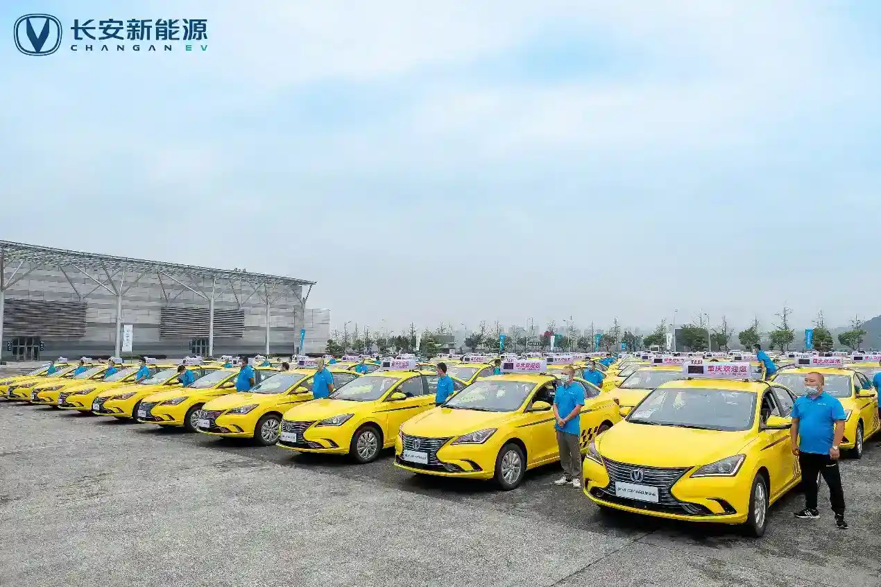 攜手共創(chuàng)長(zhǎng)安新能源換電網(wǎng)絡(luò)，引領(lǐng)綠色環(huán)保出行