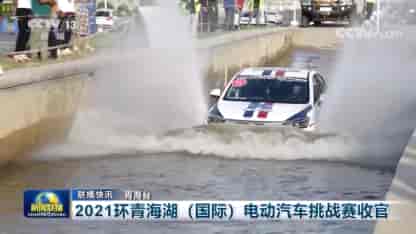 活動(dòng)豐富有趣，交流深入坦誠(chéng)，北京汽車(chē)“京友匯”推動(dòng)企業(yè)與用戶(hù)共同成長(zhǎng)
