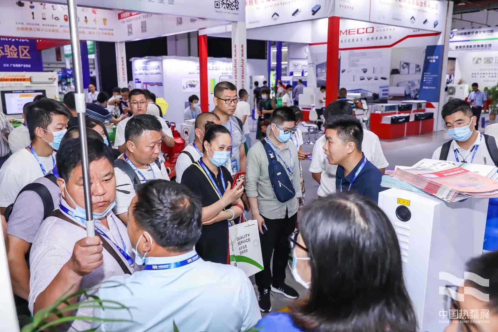 2022上海國(guó)際空氣凈化與新風(fēng)系統(tǒng)展覽會(huì)