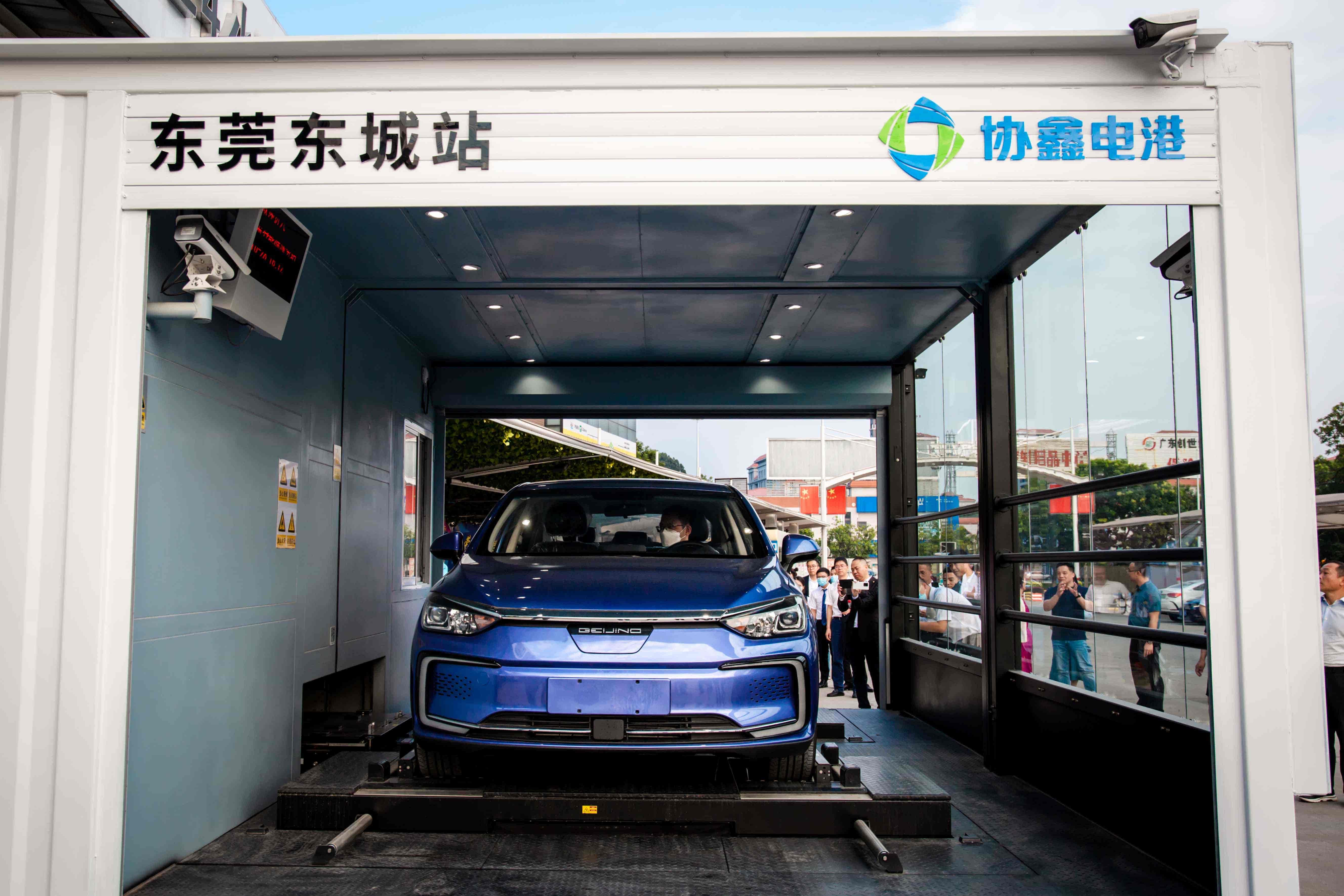 開啟換電版圖！協(xié)鑫能科全國(guó)首批換電站落地東莞