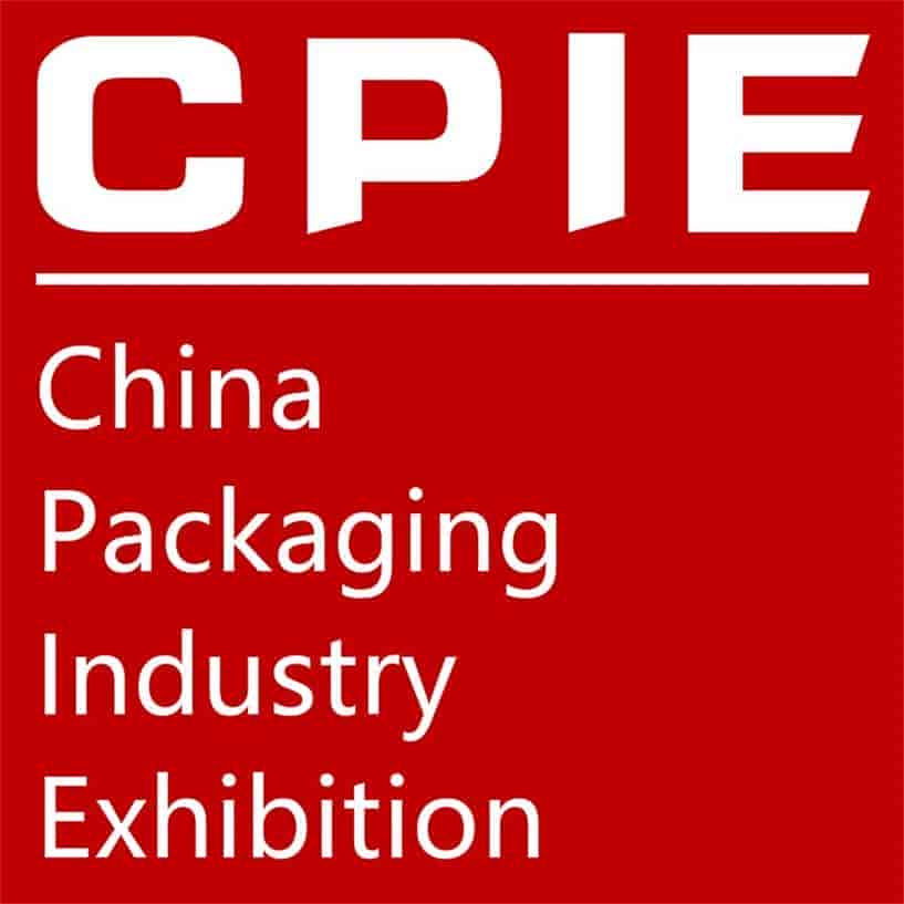 2022廣州國際包裝工業(yè)展覽會(huì)