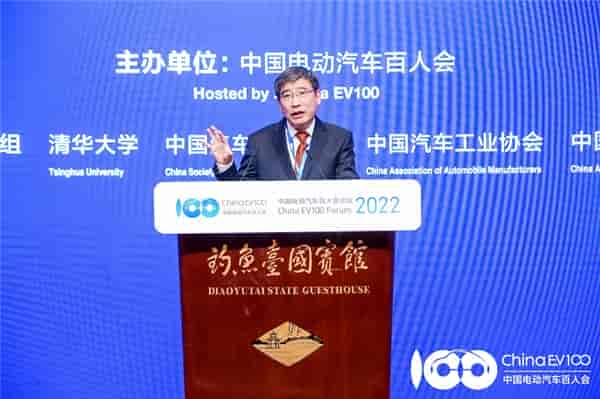 官方肯定充電頭部格局！苗圩：云快充等頭部企業(yè)取得很好成績